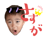 537499821