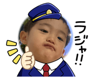 537499826