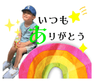 537499827