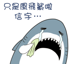 537512403