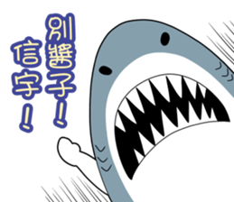 537512418