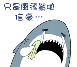 537521779