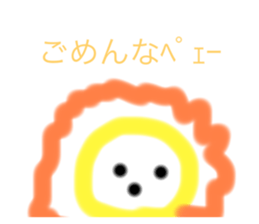 537523484