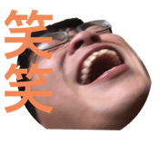 537524419