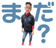 537524431