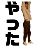 537524435