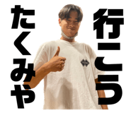 537524443