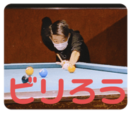 537524444
