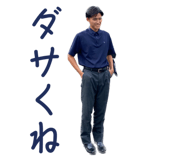 537524448
