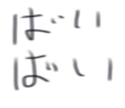 537535241