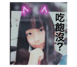 537539988