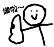 537542134