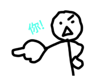 537542138