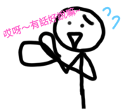 537542139