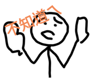 537542140