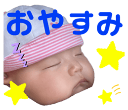 537542258
