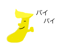 537551945