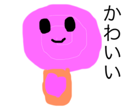 537551952