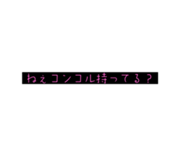 537564662