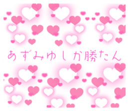537564668