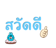 537565166