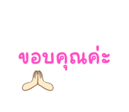 537565175