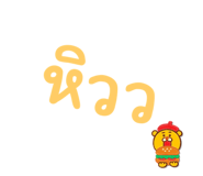 537565182