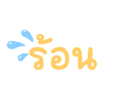 537565185