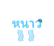 537565186