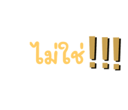 537565188