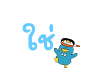 537565189