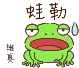 537567950