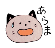 537582815
