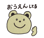 537582821