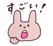537582834