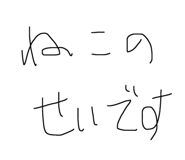 537583468