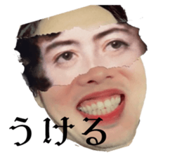 537585254
