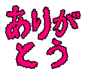 537602766
