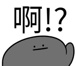 537603733