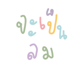 537606060