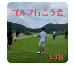 537621022