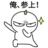 537669770