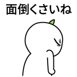 537669783