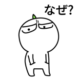 537669784