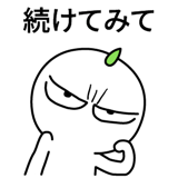537669785