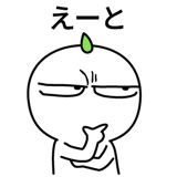 537669786