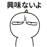 537669791
