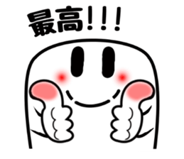 5376967