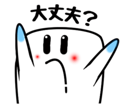 5376968