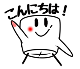 5376994
